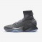 Chaussure Nike Hyperdunk 2016 Flyknit Pour Homme Basketball Gris Foncé/Gris Froid/Platine Métallisé_NO. 843390-002